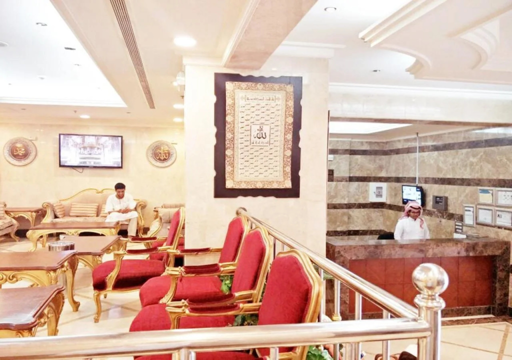 Taiba Al Deafah Hotel - Général