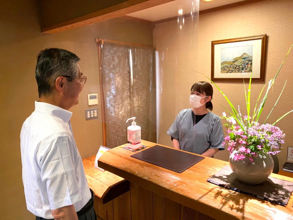 Hinoharu Ryokan 사진 22