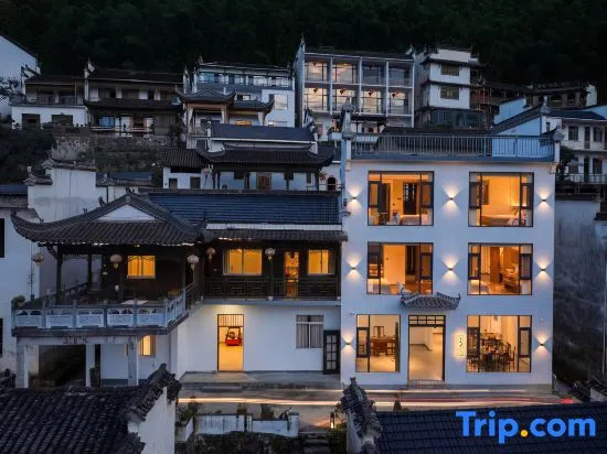 Bamboo Fragrance · Half-Abode by the Mountain Guesthouse