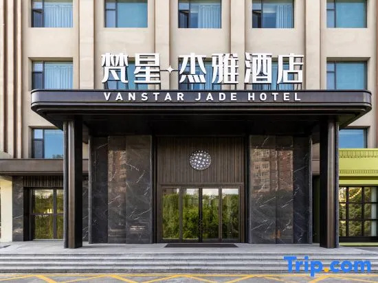 Vanstar Jade Hotel