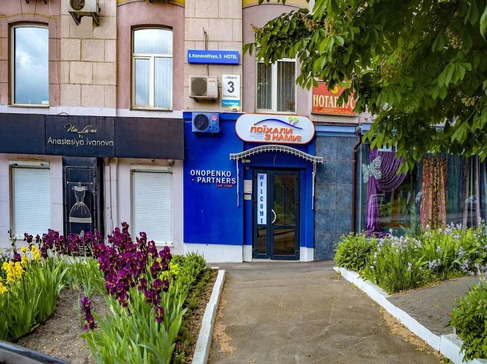7 Sky on Y. Konovaltsia street