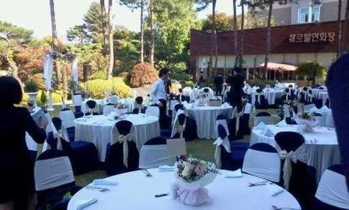 Chereville Spa Tourist Hotel - Général