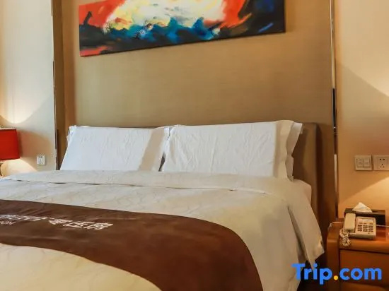 Teda Central Hotel - Chambres