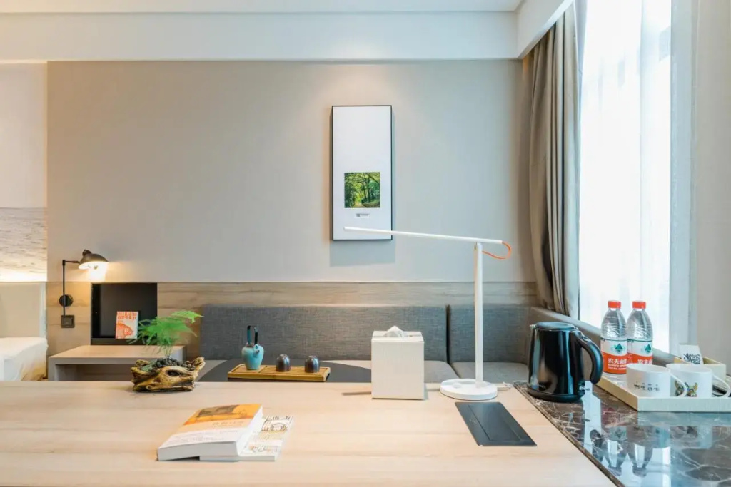 Atour Hotel Nanjing Xin'gang Development Zone - Général