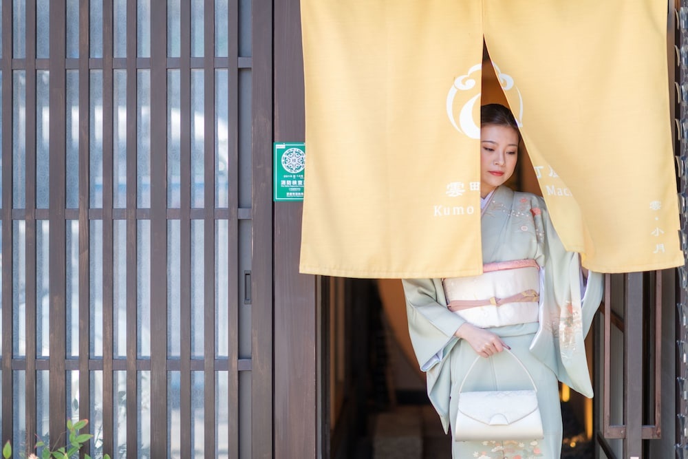 KumoMachiya Tukinowa Kagen 사진 23