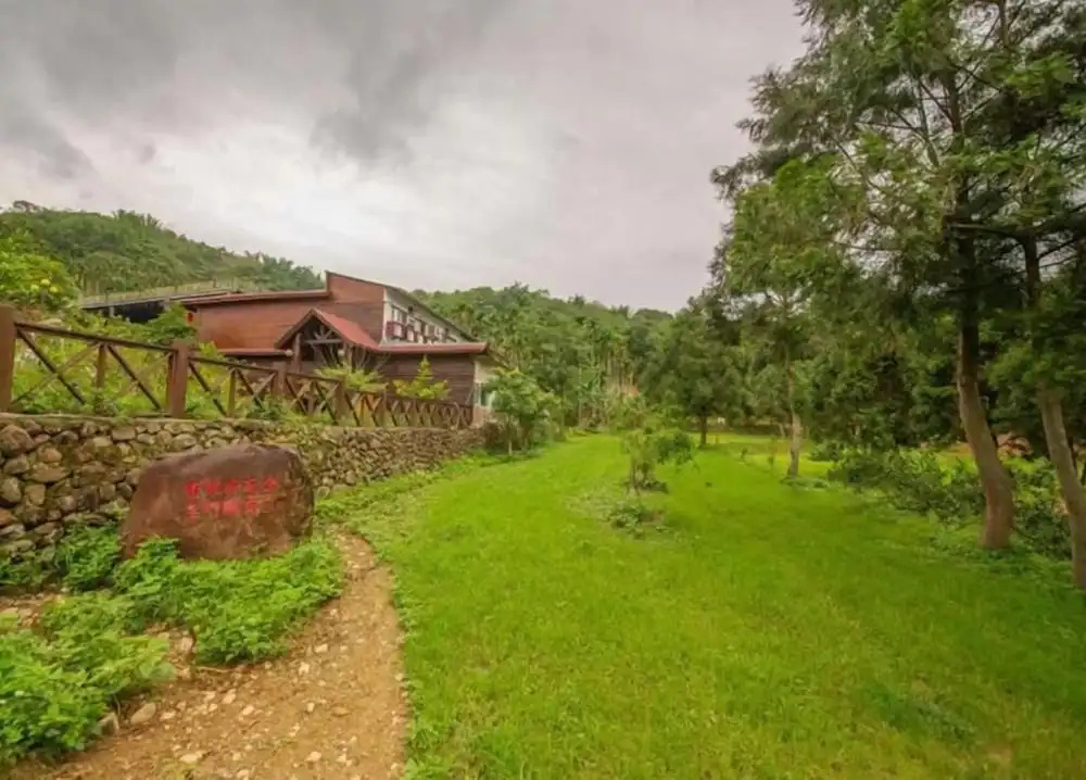 North Mountain Farm