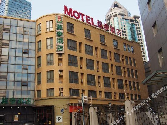 Motel (The Bund, Qipu Road, Tiantong Road Metro Station)