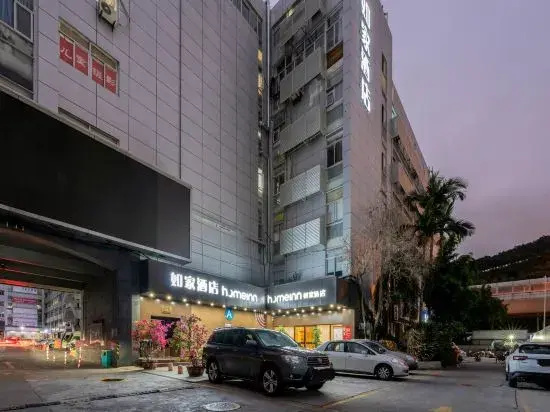 Homeinn · neo (Xiamen Culture and Arts Center Talent Market Subway Station)