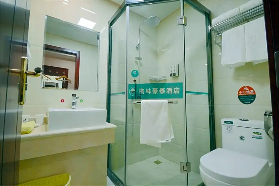 GreenTree Inn Changzhou International Airport - Chambres