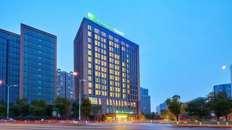 Holiday Inn Chongqing University Town - Chambres