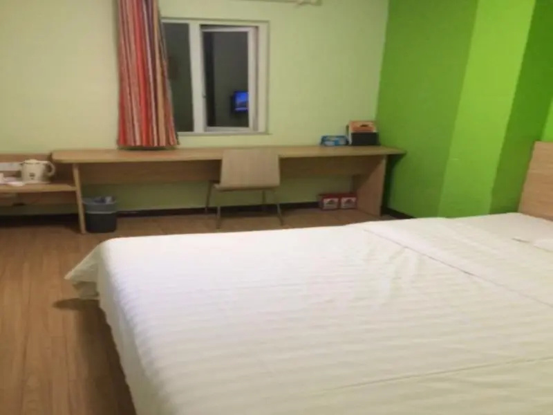 7Days Inn Rushan Qingshan Road - Chambres