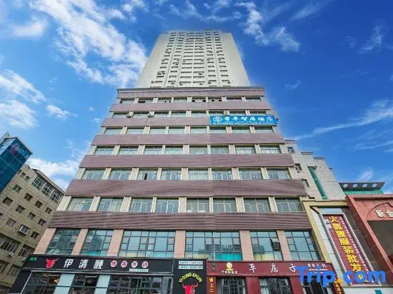Lanzhou Changfeng Smart Residence Hotel (Xiaoxihu Metro Station Branch)