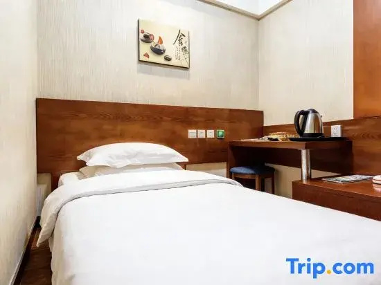 Shanxi Huayuan Hotel - Chambres