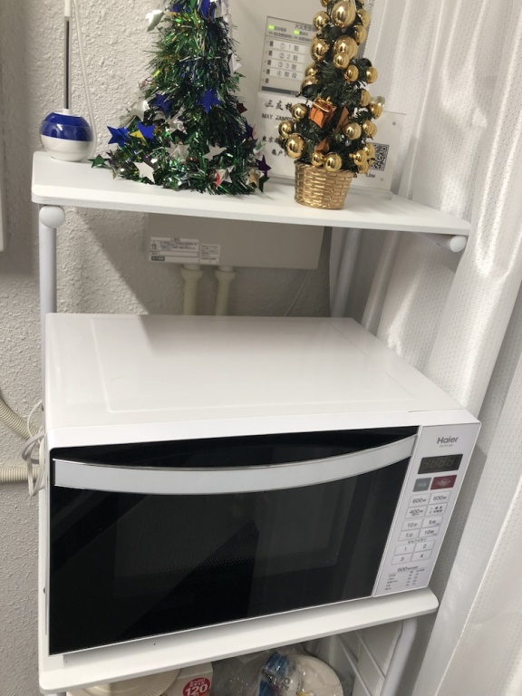 May Kameido 사진 16
