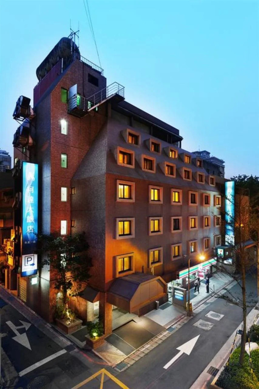 K Hotel - Taipei I - Général