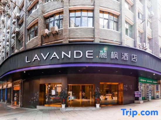 Lavande Hotel Chongqing Wanzhou Wanda Plaza