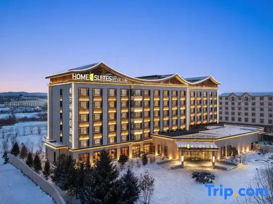 Home2 Suites by Hilton Changbaishan Hot Spring
