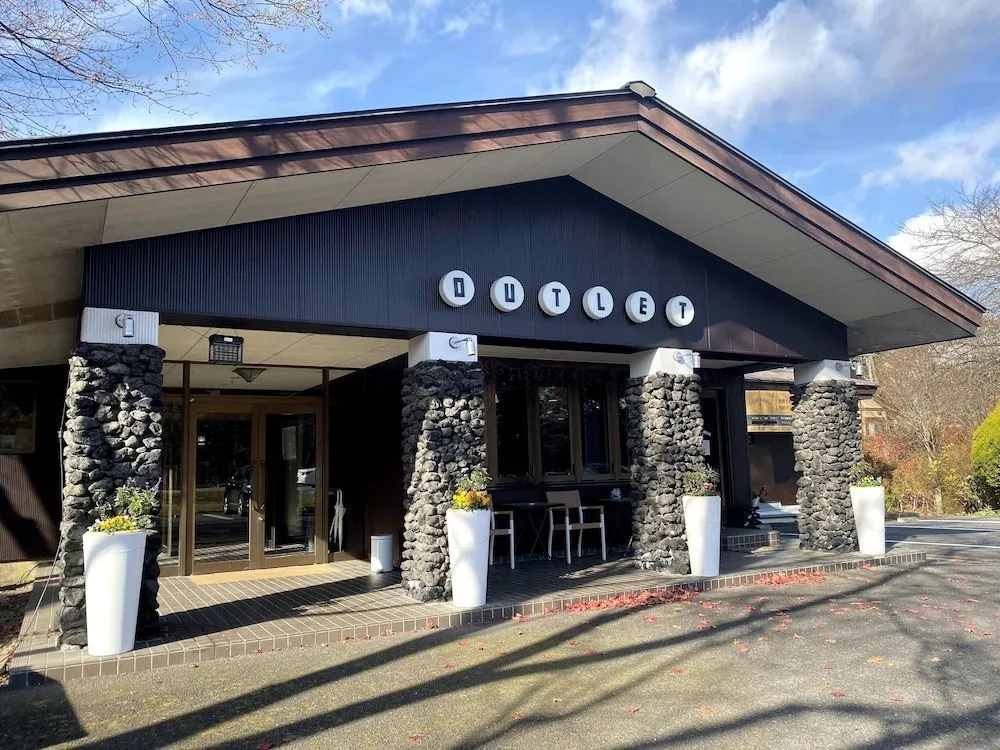 SORA Hotel KARUIZAWA Outlet