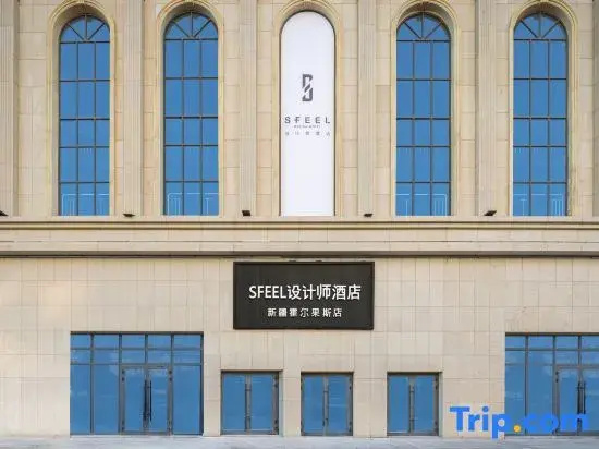 SFEEL Designer Hotel (Holgos National Store)