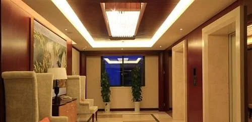 Wuyuan International Hotel - Général