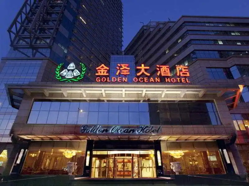 Tianjin Golden Ocean Hotel