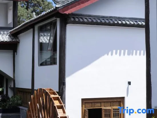 Lemaison·La Maison | Yijia Yijing Holiday Courtyard (Lijiang Ancient Town Waterwheel Branch) in Lijiang
