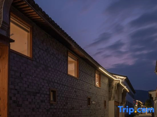 LinHai DADA Homestay
