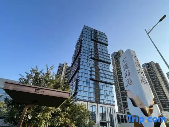 Impression Preferred Apartment (Shenbei Wuyue Plaza)