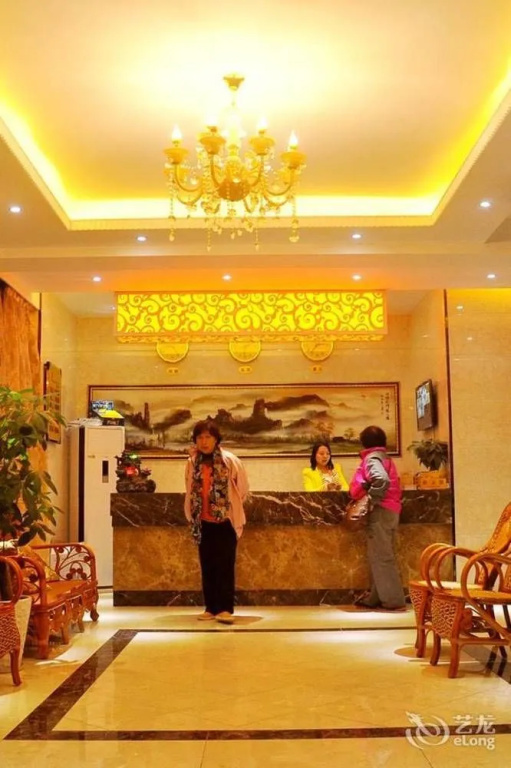 Zhangjiajie Weigongguan Chain Hotel Yongding Branch - Général
