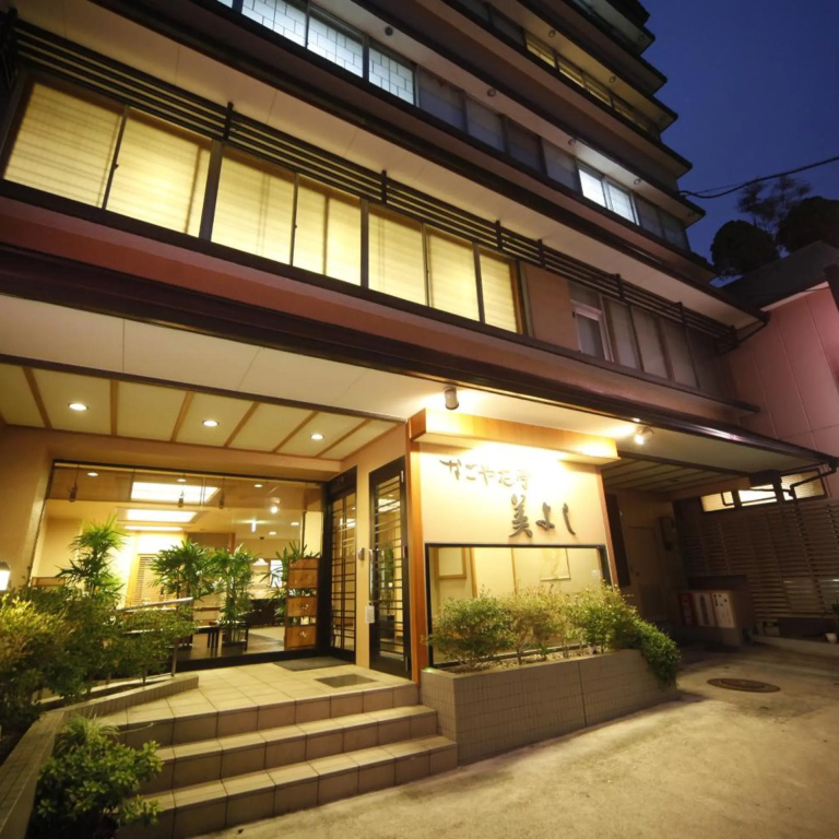 Nagoya Katei Miyoshi in Nagoya