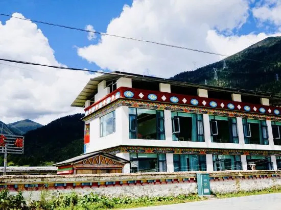 Nyingchi Lulangzhuo Family Hotel