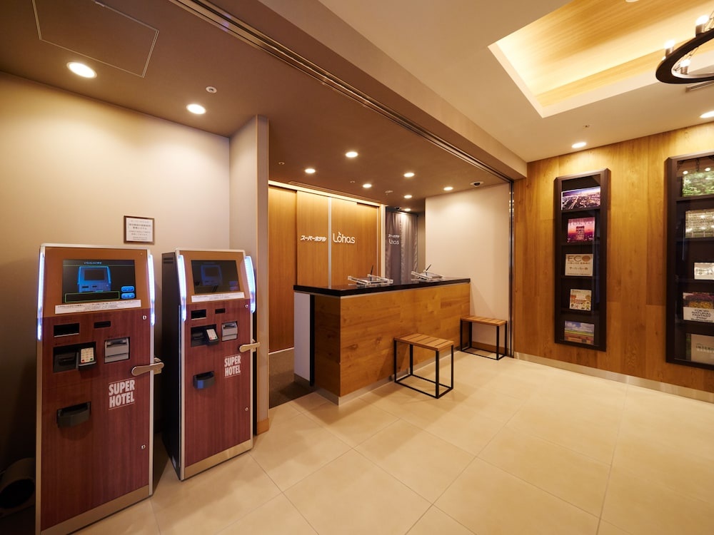 bnb+ Trip Community Tokyo - Adult Only Hostel 사진 17