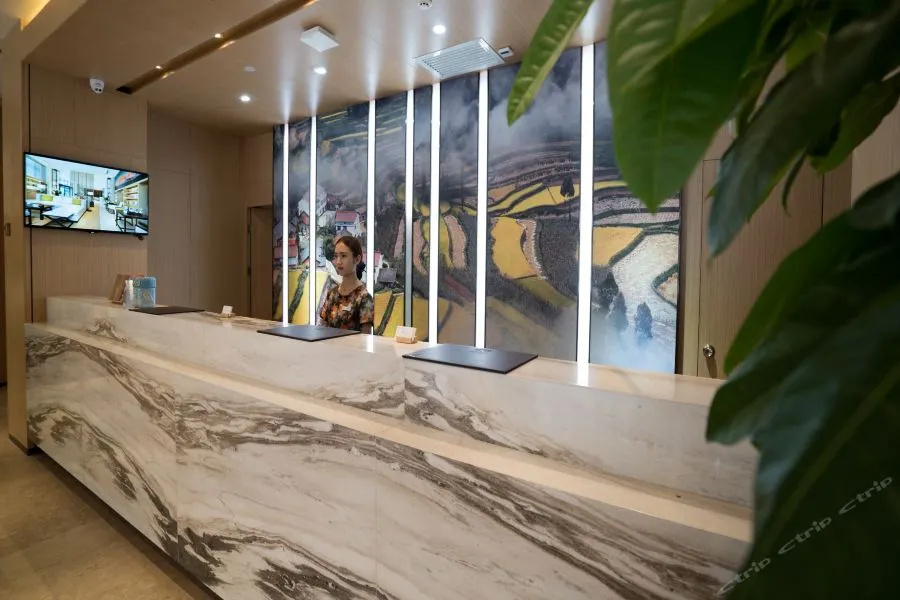 Atour Hotel Hanzhong High-Speed Railway Station - фото 16