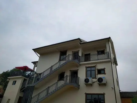 Hangzhou ailidie homestay