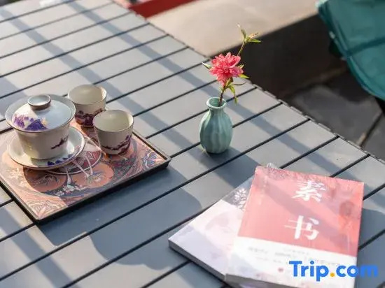Floral Hotel·He Shu Hotel (Luoyang Heluo Ancient Town Branch)