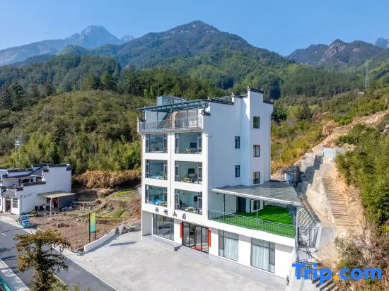 Yunjin Mountain Villa · Cloud Sky Retreat in Huangshan