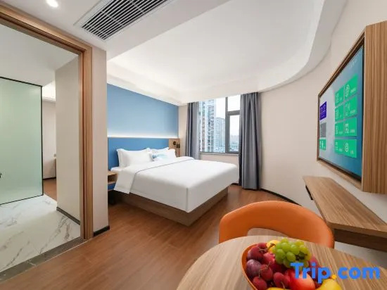 Urban Collection Hotel (Rong'an Station Chang'an Plaza)