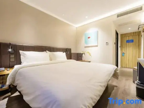 Hanting Premium Hotel Dapuqiao Sun Moon Light Center - Chambres