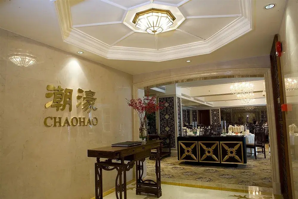 Hotel photo 33