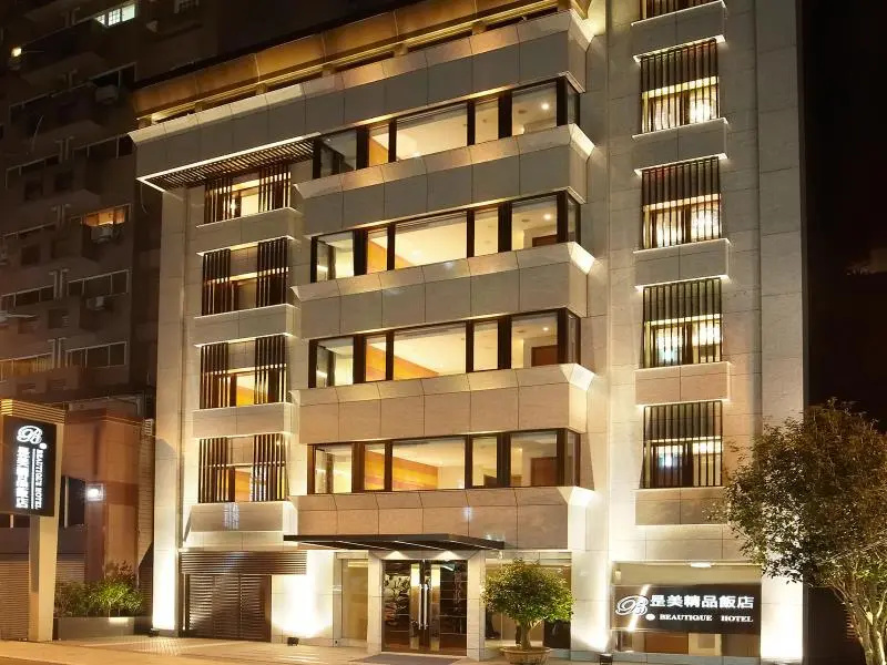 Beauty Hotels - Beautique Hotel - Chambres