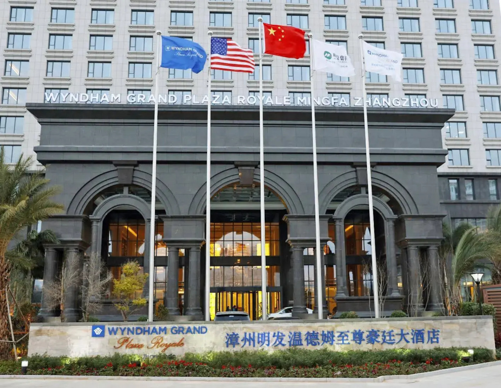 Wyndham Grand Plaza Royale Mingfa Zhangzhou - фото 31
