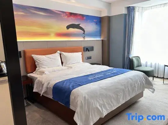 Haishanghai International Hotel - Qinhuangdao - Chambres