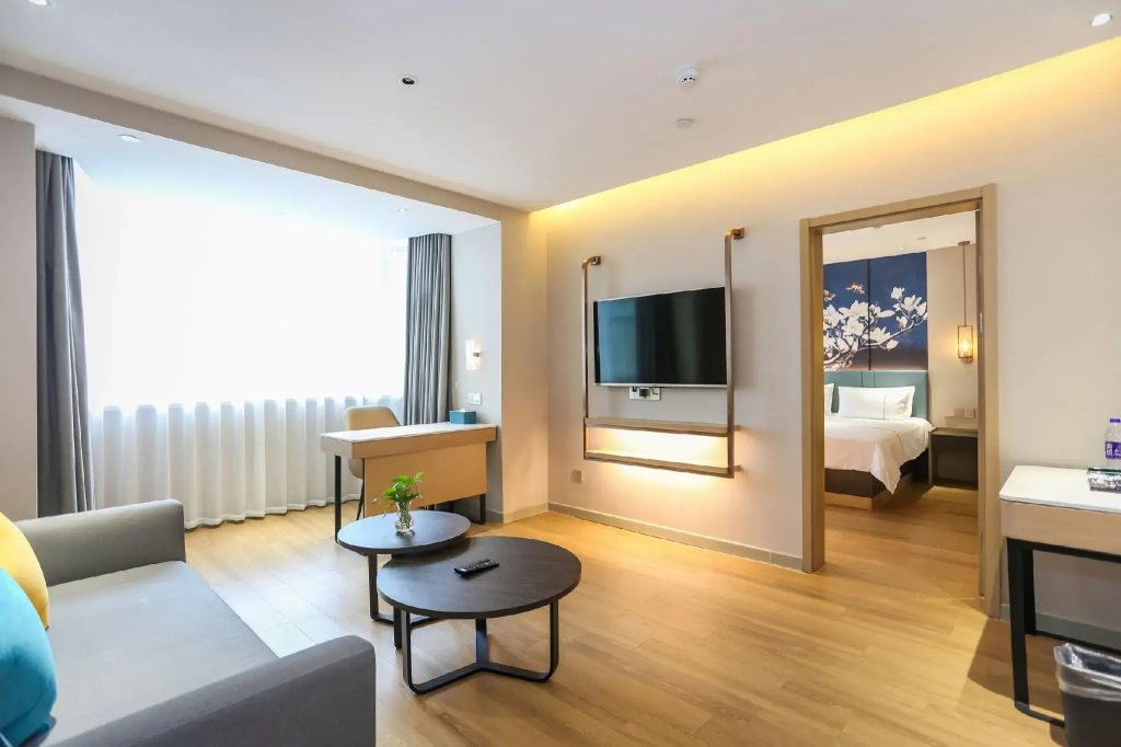 Jinjiang Inn Chendu Jinxianqiao - Général