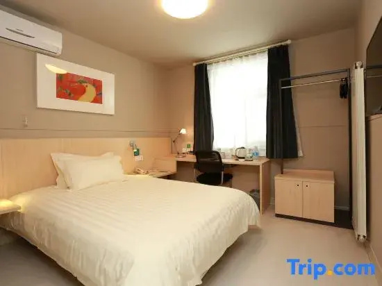 Jinjiang Inn Tianjin Xinkai Road - Chambres