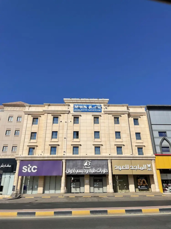 Hotel photo 42