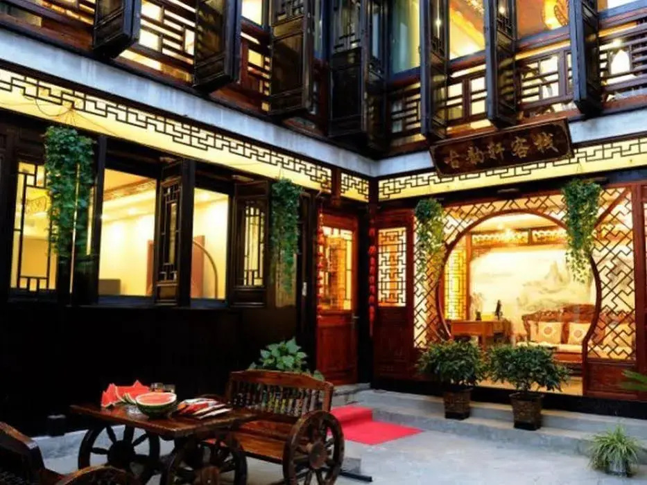 Zhouzhuang Guyunxuan Boutique Hotel