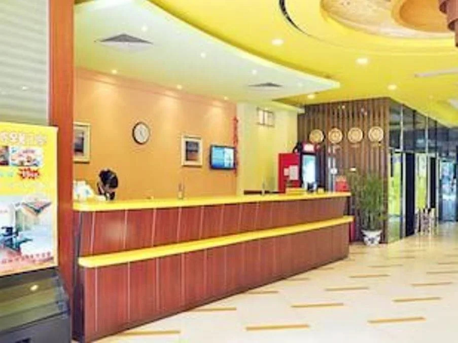 Home Inn Shenzhen Nanshan Nanxin Road Daxin Metro Station