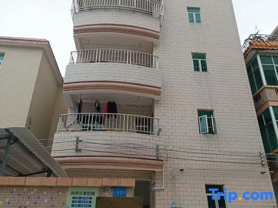 Yunhai Xixi Residence in Shenzhen