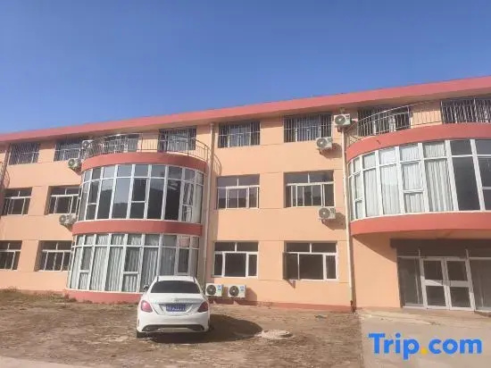 Wuyi Xingchen Homestay