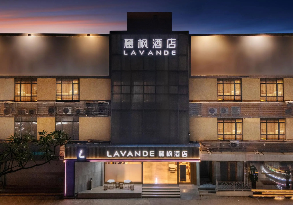 Lavande Hotel (Dongguan Chang'an Binhai Bay)